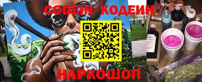 мет Малоярославец