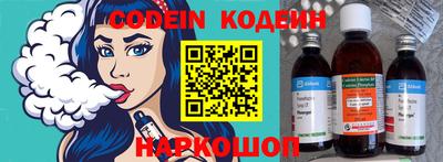 мет Малоярославец