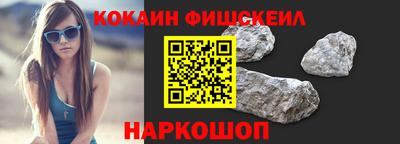 мет Малоярославец