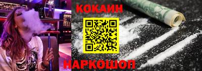 мет Малоярославец
