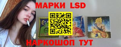 молекула духа Малгобек