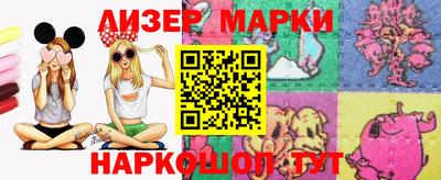 мет Малоярославец