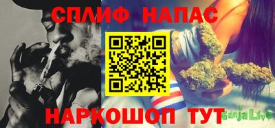 мет Малоярославец