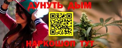 мет Малоярославец