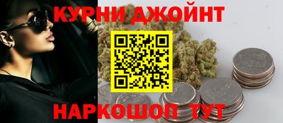 молекула духа Малгобек