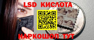 мяу мяу мука Мариинск