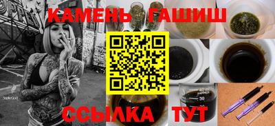 мяу мяу мука Мариинск