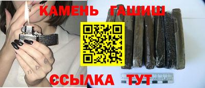 мет Малоярославец