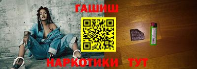 мет Малоярославец