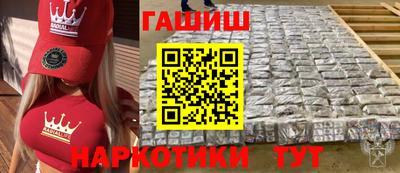 мяу мяу мука Мариинск